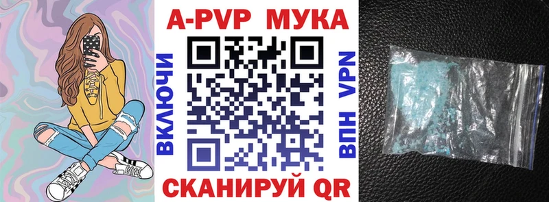 сайты даркнета клад  Миньяр  A PVP крисы CK  omg зеркало 