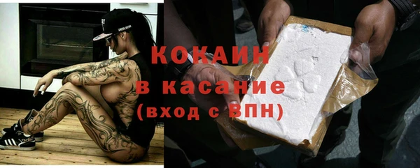 2c-b Алексин