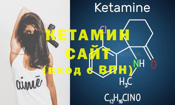 стафф Алзамай