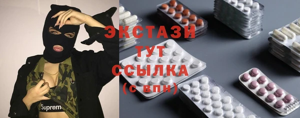 марихуана Алексеевка