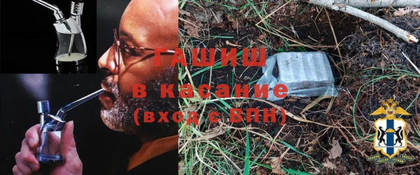 стафф Алзамай