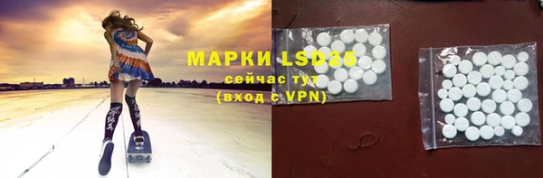 марихуана Алексеевка