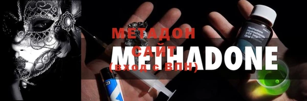 2c-b Алексин