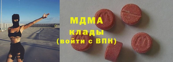 стафф Алзамай