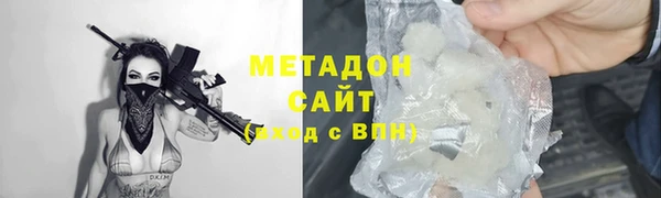 стафф Алзамай