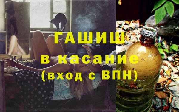 2c-b Алексин