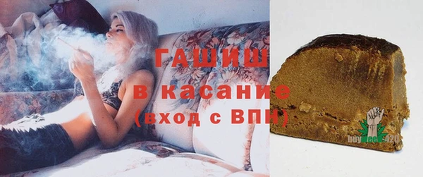 марихуана Алексеевка