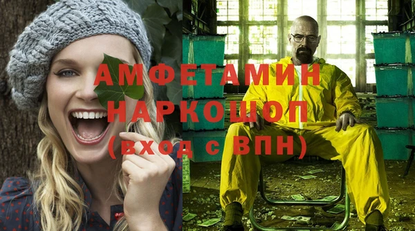 марихуана Алексеевка