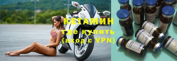 крисы Пестово