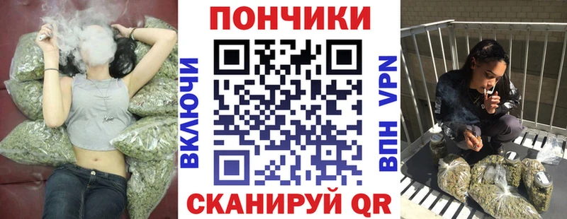 Шишки марихуана VHQ кракен рабочий сайт Миньяр